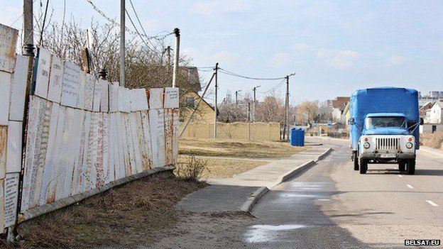 A view of the fence and the road